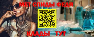 гашиш Краснодар