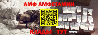 мдпв Краснознаменск