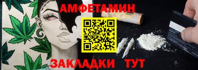 гашиш Краснодар