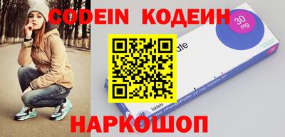 мдпв Краснознаменск