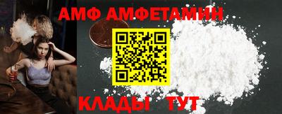 гашиш Краснодар