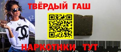 мдпв Краснознаменск