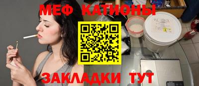 мдпв Краснознаменск