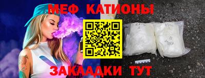 гашиш Краснодар