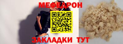 гашиш Краснодар