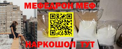 мдпв Краснознаменск