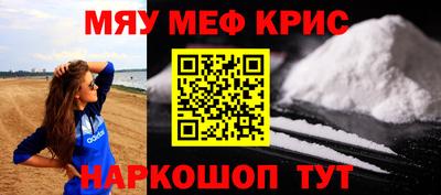 гашиш Краснодар