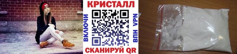 kraken вход  Кизилюрт  МЕТАМФЕТАМИН мет 