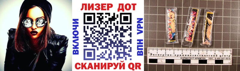кракен онион  Кизилюрт  Наркотические марки 1,8мг  закладка 