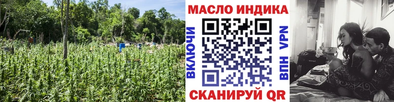 ТГК жижа  Кизилюрт 