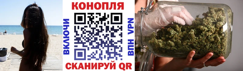 наркота  Кизилюрт  МАРИХУАНА THC 21% 