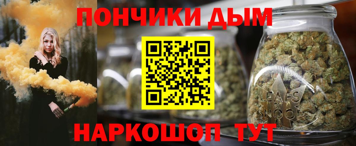 Кизилюрт  Конопля индика  Вход с VPN  Марихуана Amnesia 